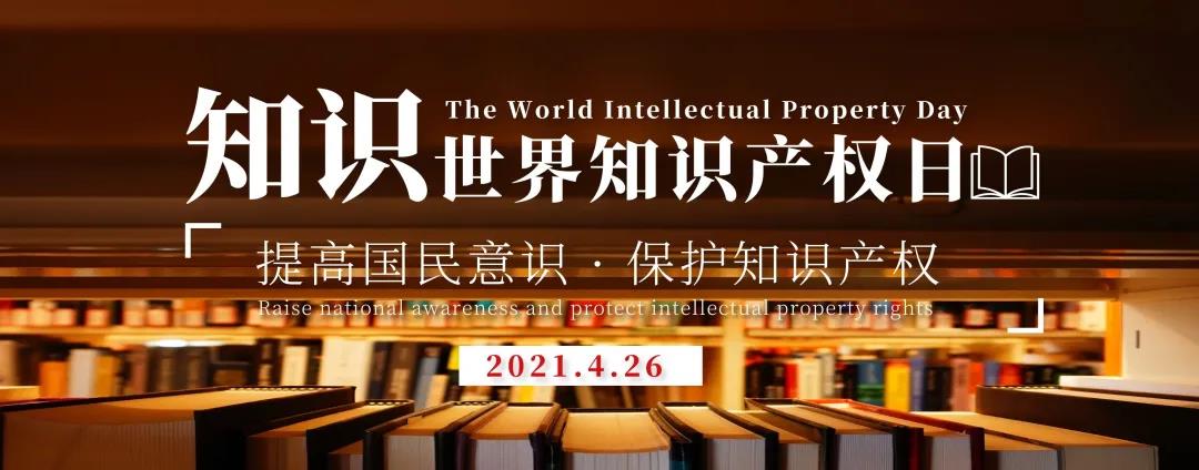 1625740249439015.jpg 微信圖片_20210708181035.jpg